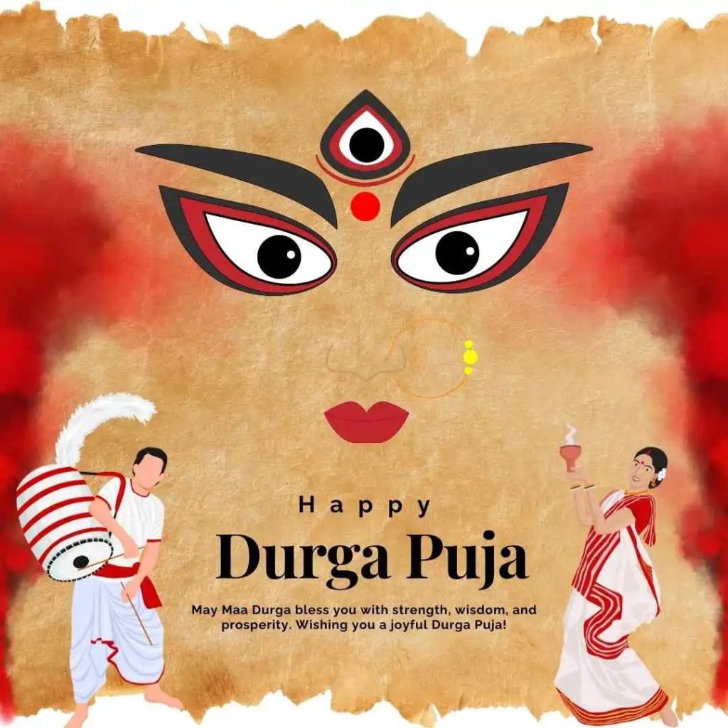 Durga Puja Poster