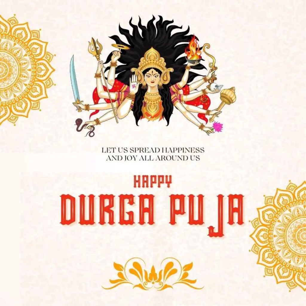 Durga Puja Poster