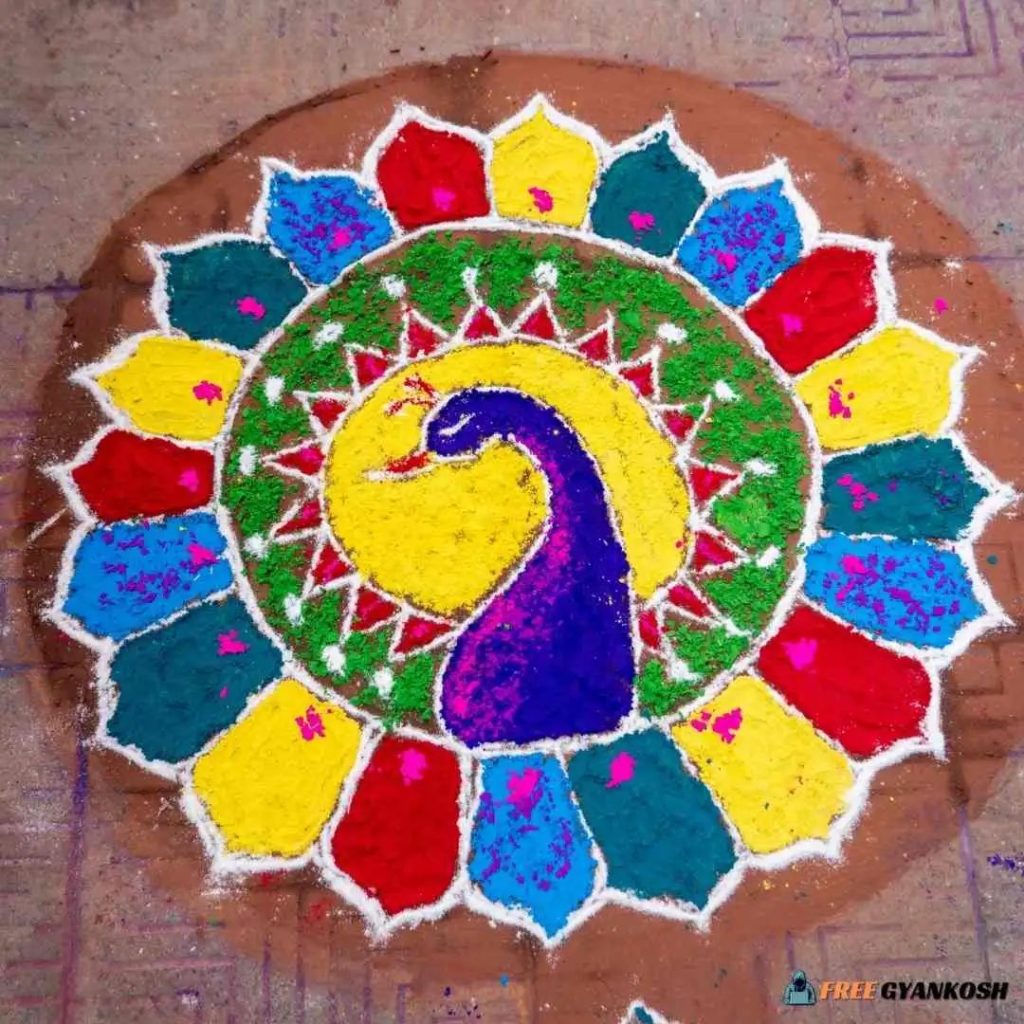 Peacock Rangoli Design