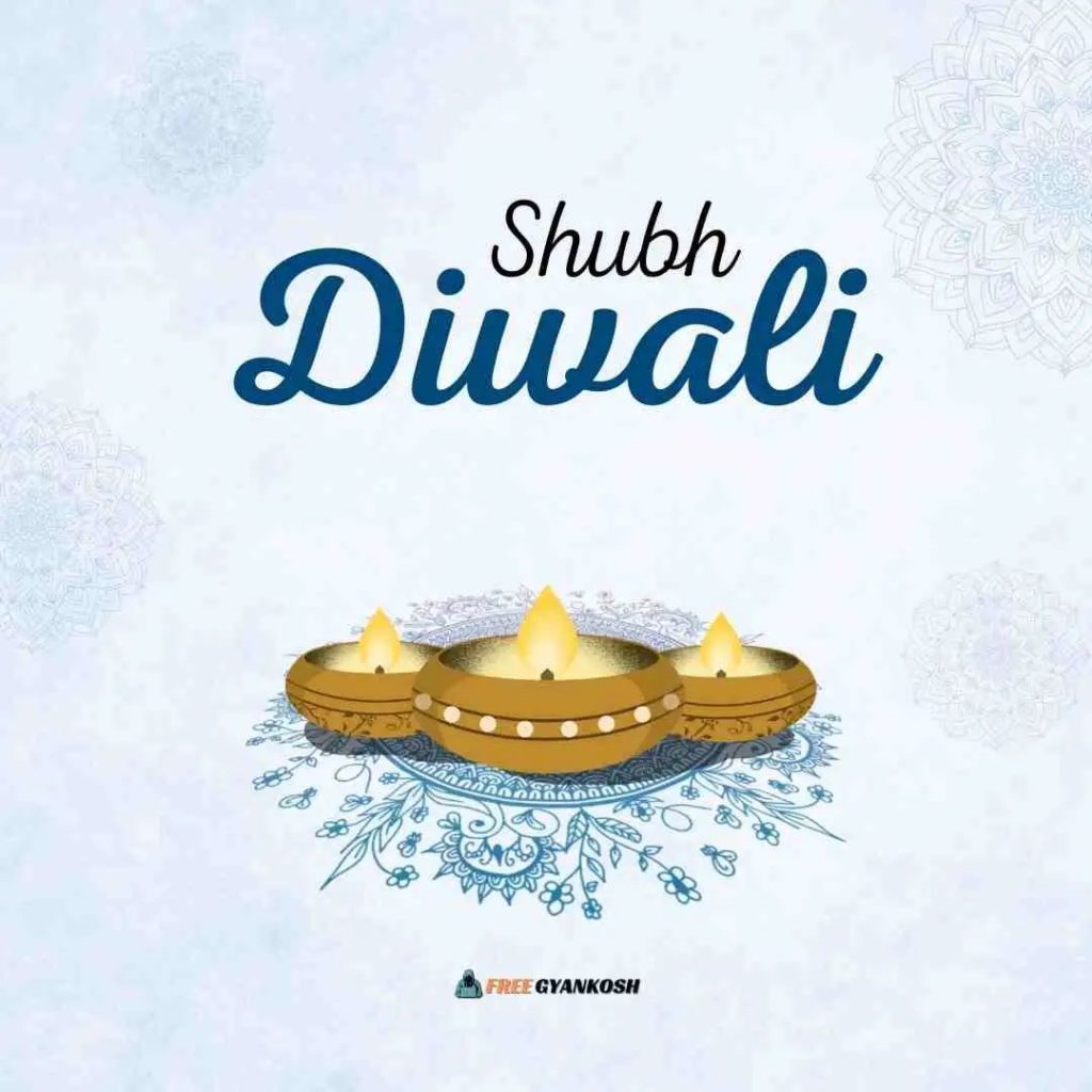 Happy Diwali Template