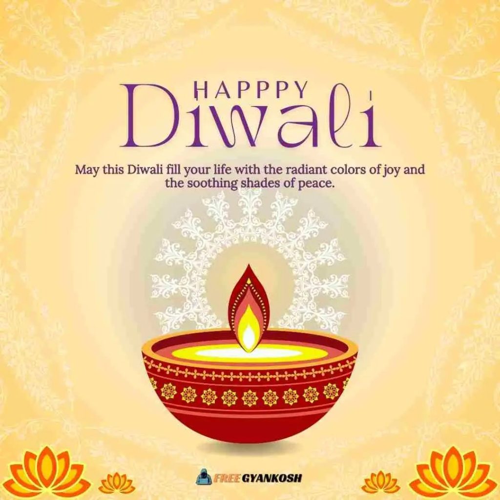 Diwali Simple Poster