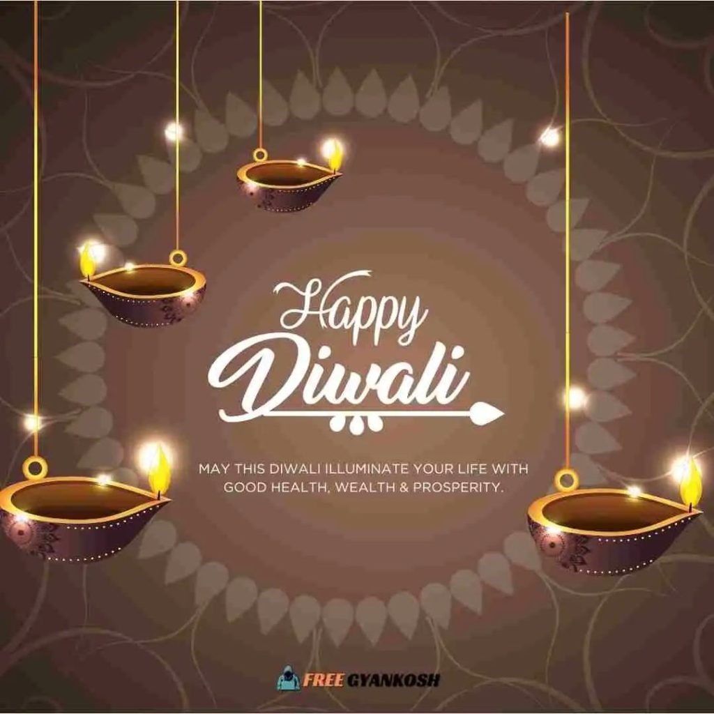 Happy Diwali Poster 