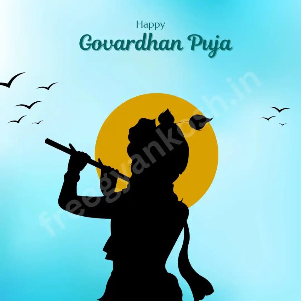 Govardhan Puja Hd Poster