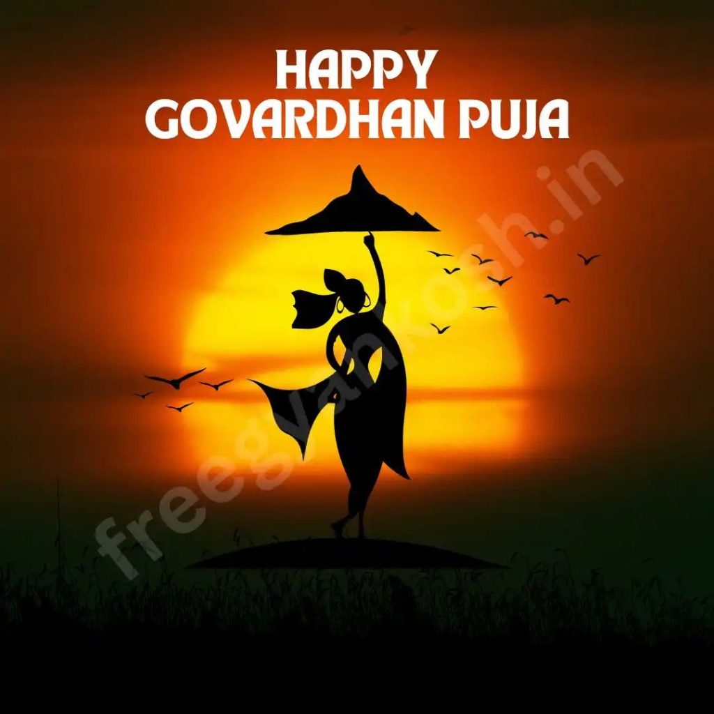 Happy Govardhan Puja Poster