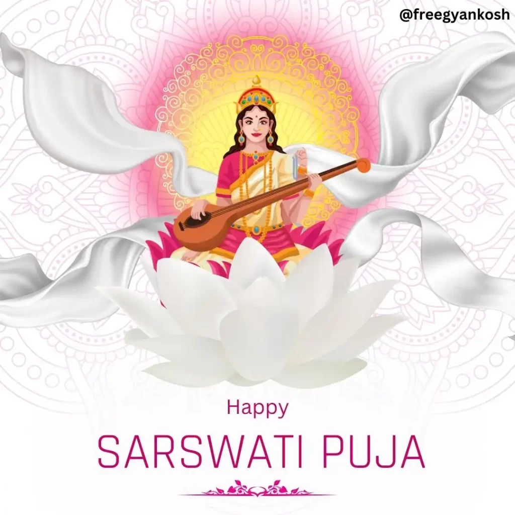 Saraswati Puja Whatsapp Status