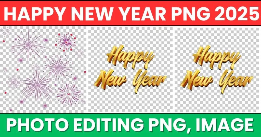 Happy New Year 2025 PNG